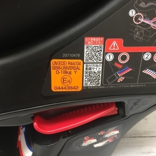 ベビー用品 カーメイト エールべべクルットNT2アドバンス ALB8601 