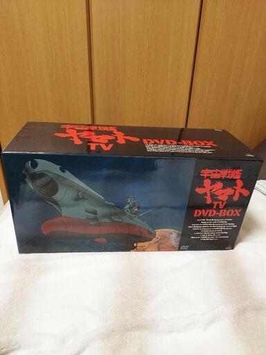 【レア】宇宙戦艦ヤマト DVDbox プラモデル