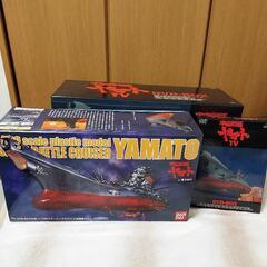 【レア】宇宙戦艦ヤマト DVDbox プラモデル
