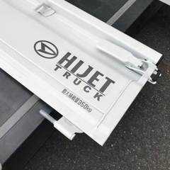 【新車取り外し品】ダイハツハイゼット　白　あおり　鳥居 4点セット