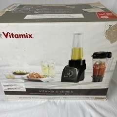 【未使用】 vitamix S30 バイタミックス 国内正規品 ミキサー