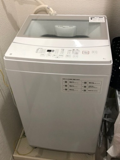2020年製　全自動洗濯機　6kg