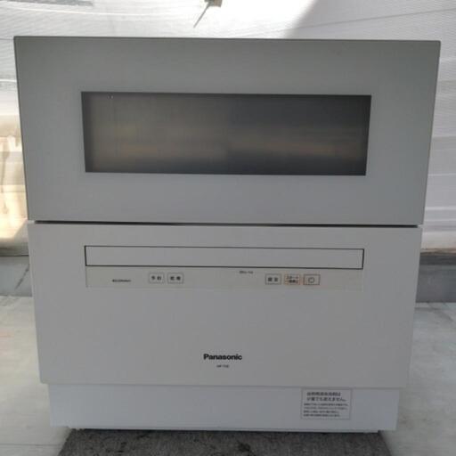 目玉商品！　Panasonic　食洗機　電気食器洗い乾燥機　NP-TH2-W　100V　2018年式