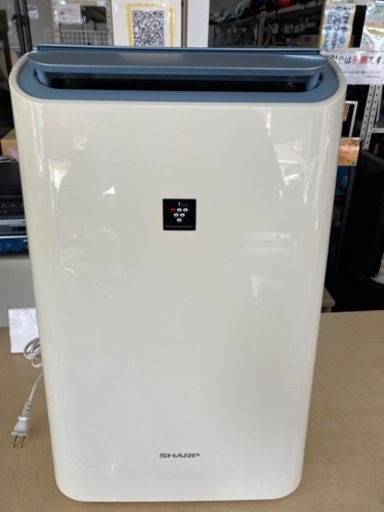 SHARP シャープ 除湿機 兼 空気清浄機 排水タンク3.1L プラズマクラスター7000 ホワイト CV-EF120-W  リサイクルショップ宮崎屋住吉店 23.2.2F