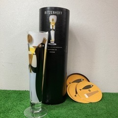 RITZENHOFF ドイツメーカー ビアグラス グラス