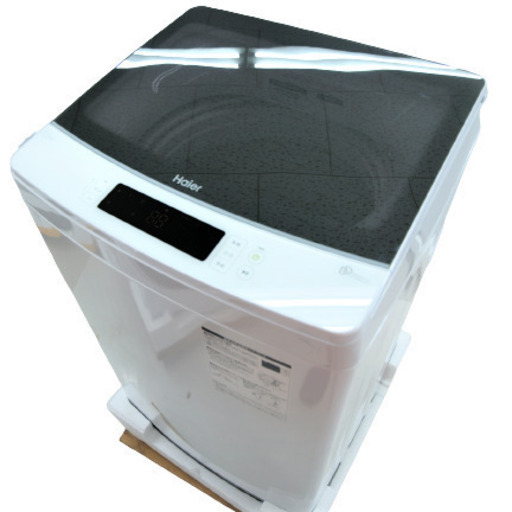 洗濯機　8.5kg　インバーター　ハイアール　JW-KD85A(W)　未使用品