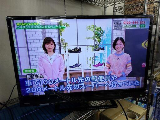 J087★TOSHIBA★32インチ地デジTV ★32S21★2018年製