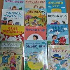 学研のおはなしえほん　12冊