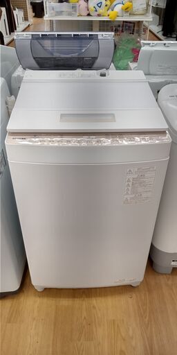 ★ジモティ割あり★ TOSHIBA 洗濯機 8.0kg 年式20年製 動作確認／クリーニング済み SJ1296