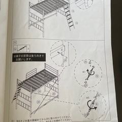 ロフトベッド　シンプルなパイプベッド　シングル