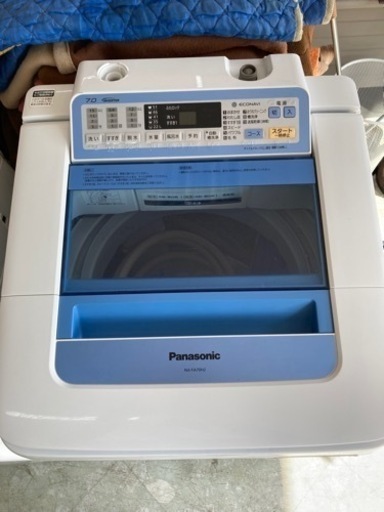 新生活SALE　 Panasonic NA-FA70H2-A [全自動洗濯機（7.0kg） 即効泡洗浄 エコナビ ブルー] リサイクルショップ宮崎屋住吉店 23.12.22F