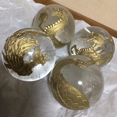 水晶 四神 -【PSA10】アローラキュウコンGX sm7b 053/050 SR