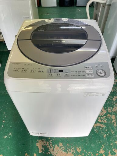 ★SHARP★ 低騒音 8kg インバーター洗濯機 2020年 ES-GV8D-S 新生活 生活家電 福島 郡山市 a