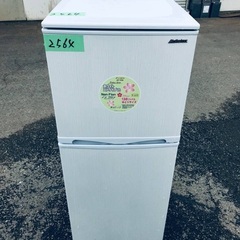  超高年式✨送料設置無料❗️家電2点セット 洗濯機・冷蔵庫 12