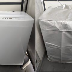 洗濯機(5.5Kg) 冷蔵庫(154L) 電子レンジ(800W)...