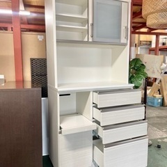 🌟激安‼️ニトリホワイトキッチンボード食器棚キッチン収納幅100cm🌟