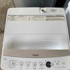 ハイアール 5．5kg全自動洗濯機 オリジナル ホワイト JW-...