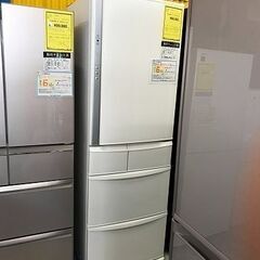 FU335】☆冷蔵庫 パナソニック NR-EV41S5 2020