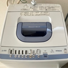 全自動電気洗濯機 7.0kg