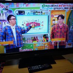 東芝REGZA液晶テレビ３２型