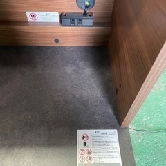 #047. 美品　Pamouna パモウナ 食器棚  キッチン収納 ハイカウンターキッチンボード