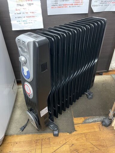 オイルヒーター　No.3287　VS-3213　ベルソス　ブラック　2010年製　13枚フィン　お子様やペットにも安全優しい暖かさ　【リサイクルショップどりーむ鹿大前店】