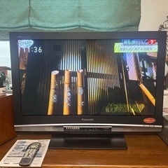 Panasonicプラズマテレビ　TH-37PX80 ビエラ