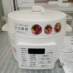 ★【アイリスオーヤマ】電気圧力鍋　圧力調理　一回使用 (PC-M...