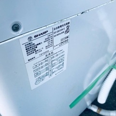 ★今週のベスト家電★洗濯機/冷蔵庫✨セット！