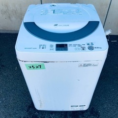 ★今週のベスト家電★洗濯機/冷蔵庫✨セット！