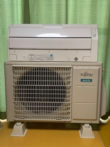 ⭕️絶品エアコン⑦‼️17畳まで❗️2019年❗️取付込❗️100V❗️FUJITSUエアコン 35532円