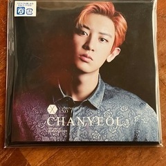 EXO CD "COMING OVER" チャニョル ver.