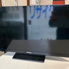 【RKGTV-19】特価！ハイセンス/24型液晶テレビ/24A5...