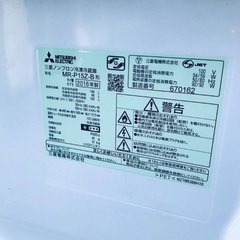 ⭐️2020年製⭐️今週のベスト家電★洗濯機/冷蔵庫✨一人暮らし応援♬　　　　