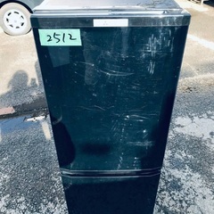 ⭐️2020年製⭐️今週のベスト家電★洗濯機/冷蔵庫✨一人暮らし応援♬　　　　