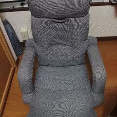ニトリ　ひじ掛けつき座椅子