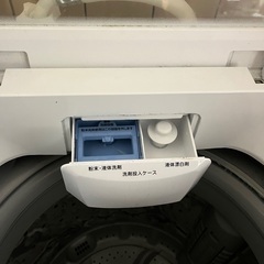 ニトリ　洗濯機　受け渡し者決定しました。