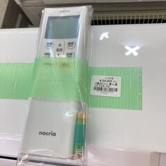 富士通 14畳用ｴｱｺﾝ HG-175