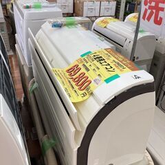 ﾀﾞｲｷﾝ 14畳用ｴｱｺﾝ HG-176