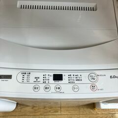 【高年式！】 YAMADA  ヤマダ 6.0kg洗濯機 2022年式 YWM-T6H1 No.6017● ※現金、クレジット、スマホ決済対応※ 高年式！】 YAMADA ヤマダ 6.0kg洗濯機 2022年式 YWM-T6H1 No.6017