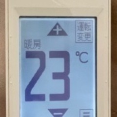 三菱エアコン 2016年製 【美品】引き渡し決定