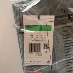 Off-White NIKE コラボジャージ