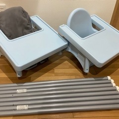 IKEA イケア アンティロープ　テーブル付き  水色