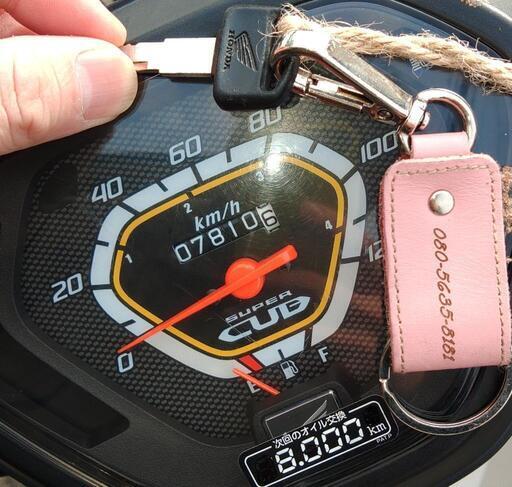 ホンダ スーパーカブ110プロ　純正グリップヒーター付き　HONDA　CUB