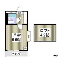 ⭐️【1K】⭐️【初期費用5万円パック】⭐️敷金礼金ゼロ⭐️フリ...