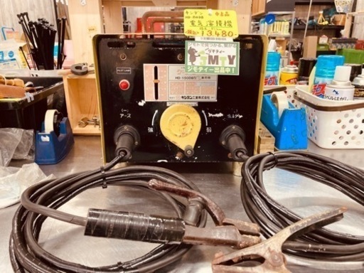 □ キンデン工業 電気溶接機 HD−150DB □ doradal.com.co