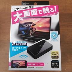 カシムラ KD-199 Miracastレシーバー HDMI/R...