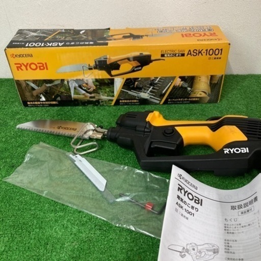 KYOCERA RYOBI 電気のこぎり ASK-1001 diy