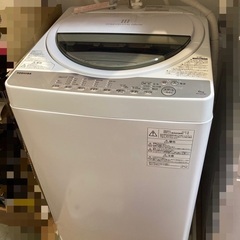 お譲り先決定☆洗濯機 美品！☆