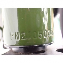 直接受渡限定 BRONX ブロンクス 電動アシスト自転車 マットアーミーグリーン(¥180,000)